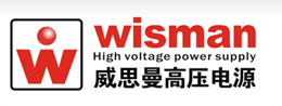 Wisman  High Voltage Power Supply Co., Ltd